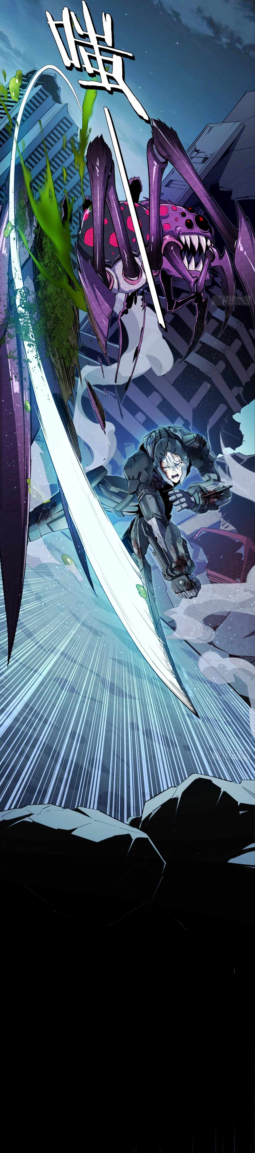 Steel Covenant Chapter 30 2
